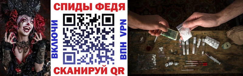 Amphetamine Розовый  маркетплейс официальный сайт  Дыгулыбгей 