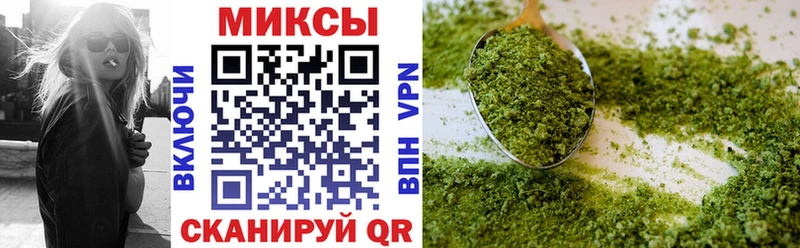 Бутират вода Дыгулыбгей
