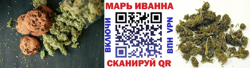 где продают наркотики  mega зеркало  Canna-Cookies марихуана  Дыгулыбгей 