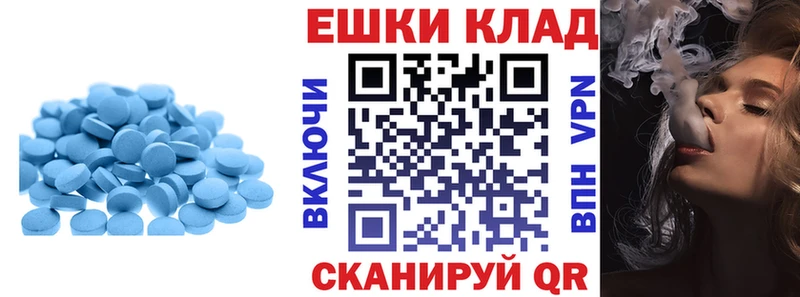 Ecstasy louis Vuitton  купить закладку  Дыгулыбгей 