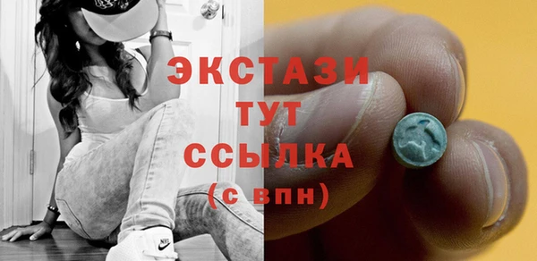 ПСИЛОЦИБИНОВЫЕ ГРИБЫ Алзамай