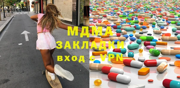 ПСИЛОЦИБИНОВЫЕ ГРИБЫ Алзамай