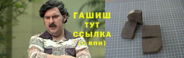 ПСИЛОЦИБИНОВЫЕ ГРИБЫ Алзамай