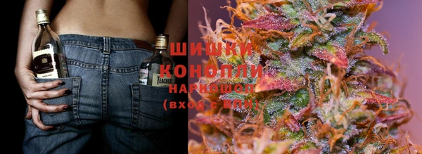 дистиллят марихуана Алексин