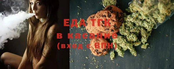 ПСИЛОЦИБИНОВЫЕ ГРИБЫ Алзамай