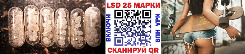 LSD-25 экстази ecstasy  наркота  Дыгулыбгей 