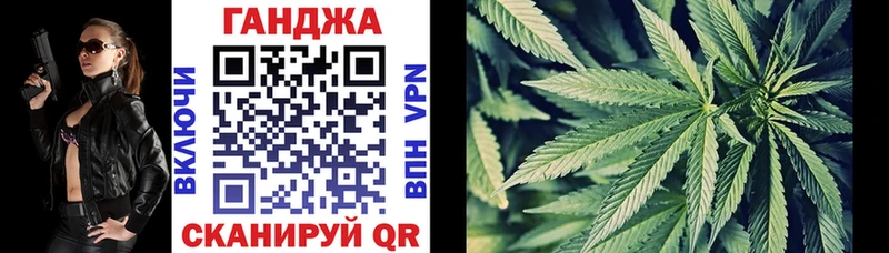 Бошки марихуана Bruce Banner  купить наркотики сайты  Дыгулыбгей 